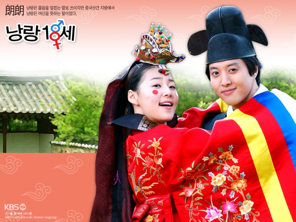9 Drama Korea romantis terbaik mengisahkan cinta perjodohan