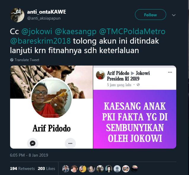 5 Cara Kaesang tanggapi isu politik, unik dan curi perhatian