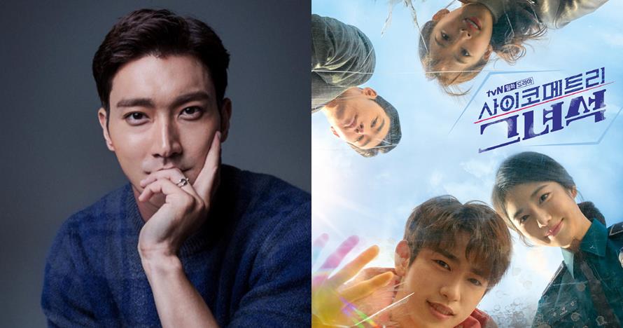 10 Drama Korea yang tayang Maret 2019, ada Choi Siwon Super Junior