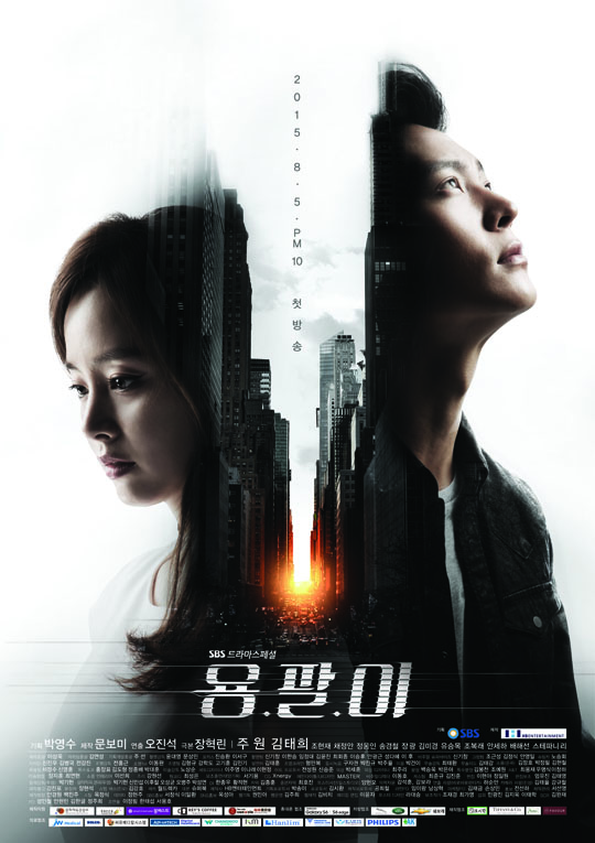 14 Drama Korea romantis terbaik bertema kedokteran