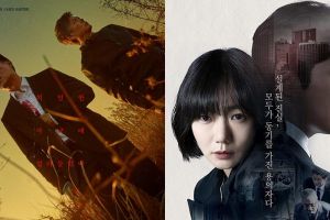 10 Drama Korea thriller paling sadis, endingnya banyak kejutan