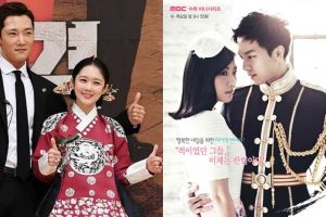 5 Drama Korea romantis bertema kerajaan modern, bertabur bintang