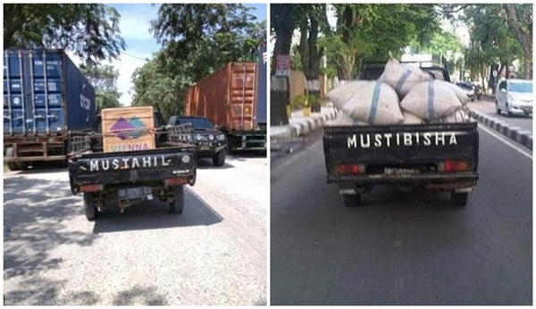 10 Tulisan lucu di mobil pick-up, bikin ketawa sambil mikir keras