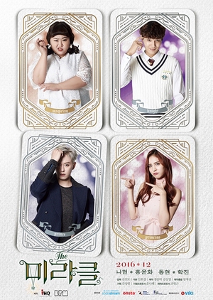 9 Drama Korea terbaik dengan episode pendek, bisa nonton maraton