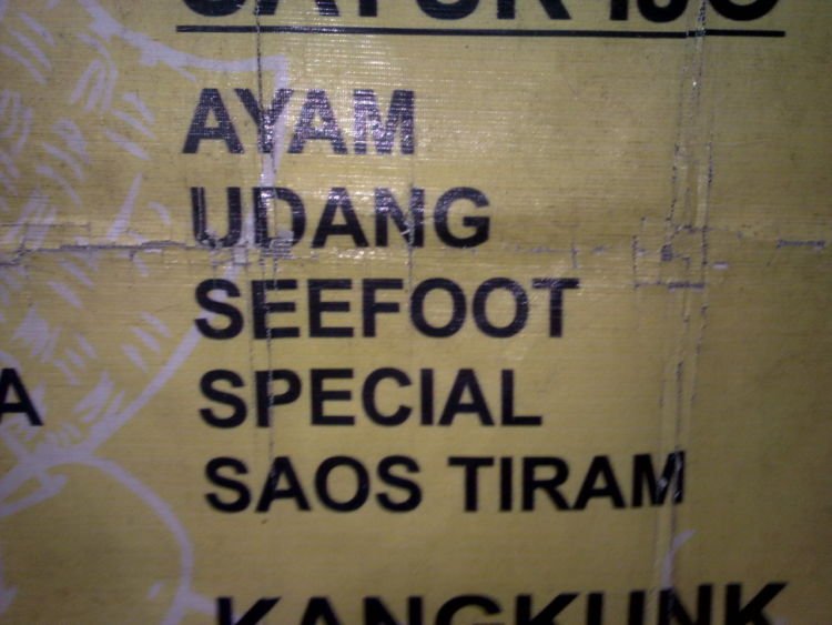 12 Kesalahan di tulisan menu makanan ini bikin mikir dua kali