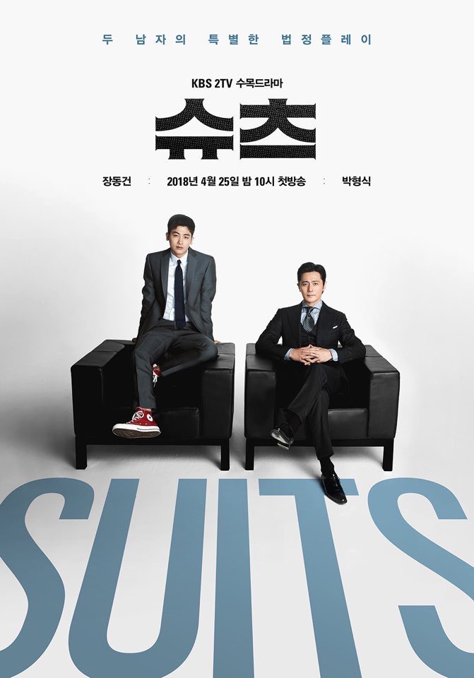 5 Drama Korea terbaik diadaptasi dari serial Amerika Serikat