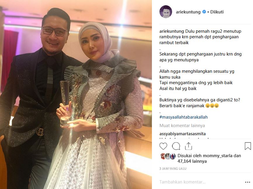 Istri dapat penghargaan, ini ungkapan bangga Arie Untung