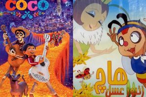 9 Film kartun paling sedih ini dijamin menguras air mata