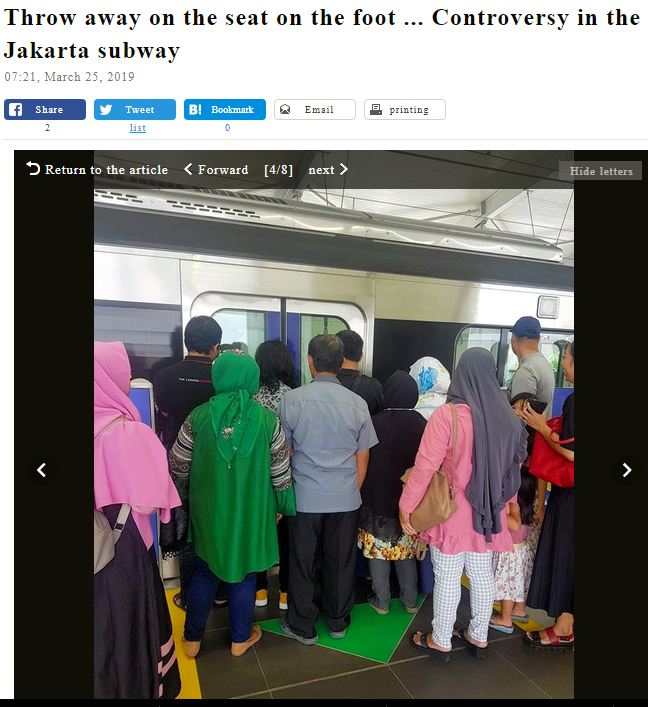 Media Jepang ini tulis kelakuan buruk penumpang MRT di Jakarta
