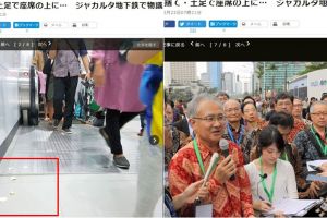 5 Potret kelakuan penumpang MRT Jakarta yang disoroti media Jepang