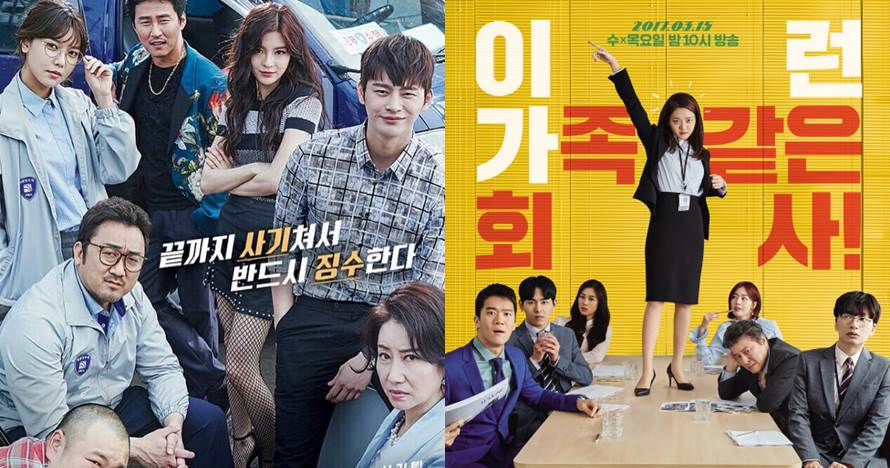 8 Drama Korea rating minim tapi punya cerita berkualitas