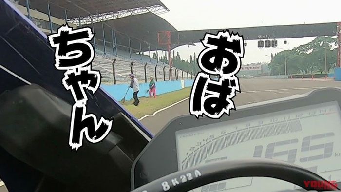 8 Penampakan di Sirkuit Sentul ini bikin kaget test rider Jepang