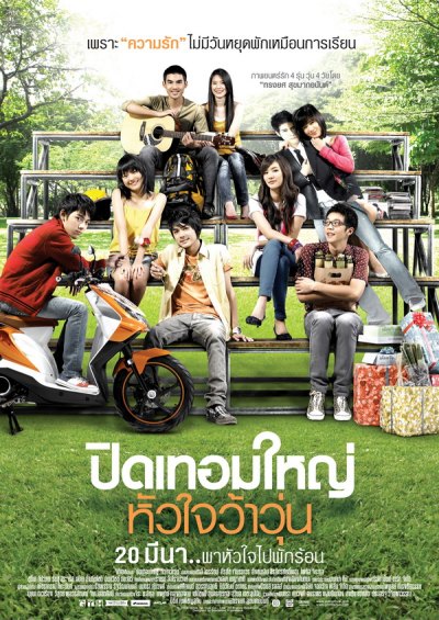 10 Film komedi romantis Thailand terlaris dan terpopuler