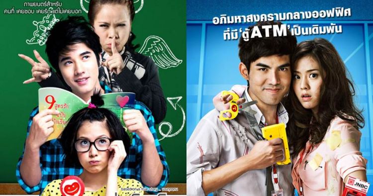 10 Film  komedi romantis  Thailand  terlaris dan terpopuler
