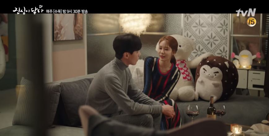 10 Adegan romantis drama Korea Touch Your Heart, bikin baper