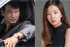 Ketahuan jalan bareng, Park Hyuk Kown & Cho Soo Hyang pacaran?