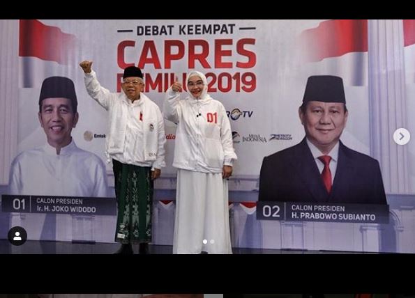 Beda gaya kekinian istri Ma'ruf Amin & Sandiaga di debat capres 2019
