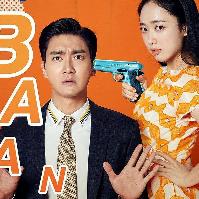 8 Drama Korea ini tampilkan karakter penipu yang bikin jatuh hati