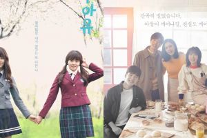 6 Drama Korea tentang bullying ini menguras emosi