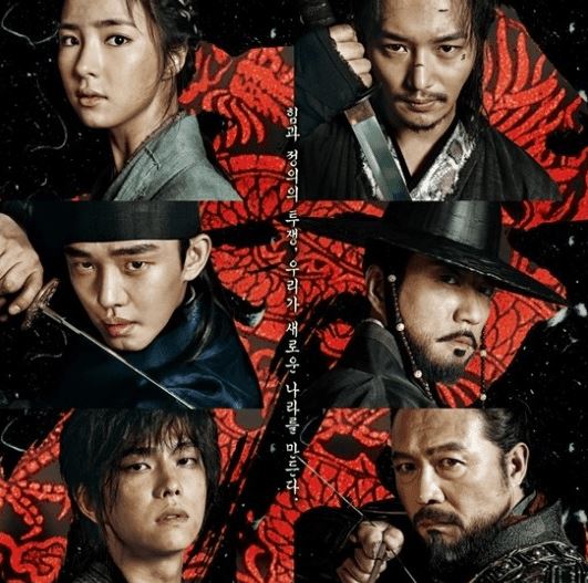 10 Drama Korea kolosal diangkat dari kisah nyata