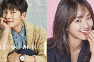 Wo Jin-ah, aktris yang bakal beradu akting dengan Ji Chang-wook