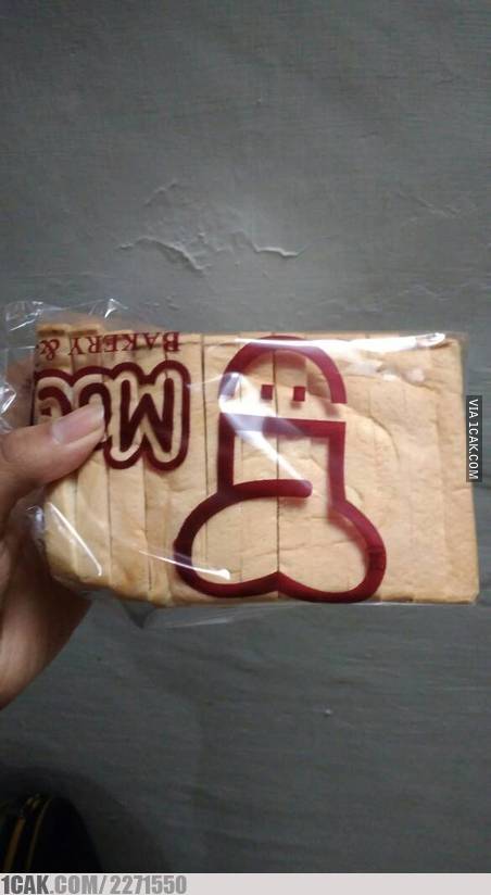 8 Merek roti ini unik dan lucu, awas gagal paham