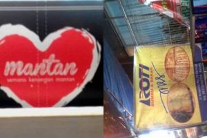 8 Merek roti ini unik dan lucu, awas gagal paham