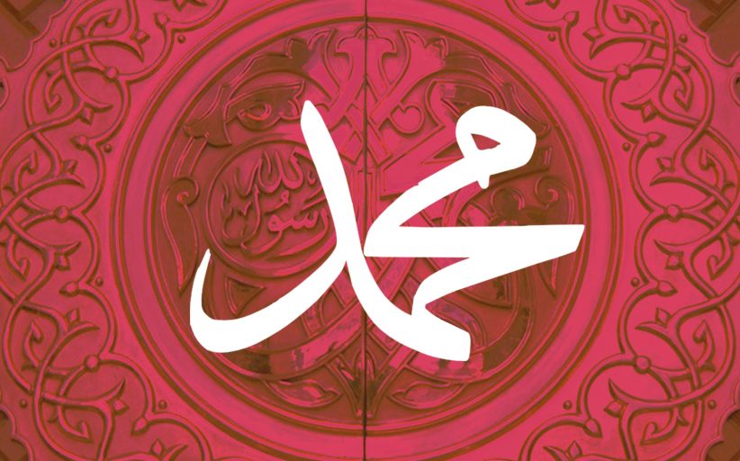 6 Amalan ibadah bagi perempuan haid di bulan Ramadan
