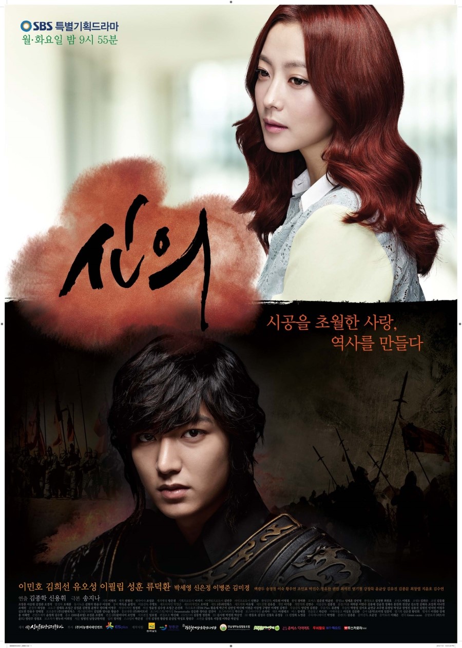 8 Drama Korea romantis Lee Min-ho yang harus kamu tonton