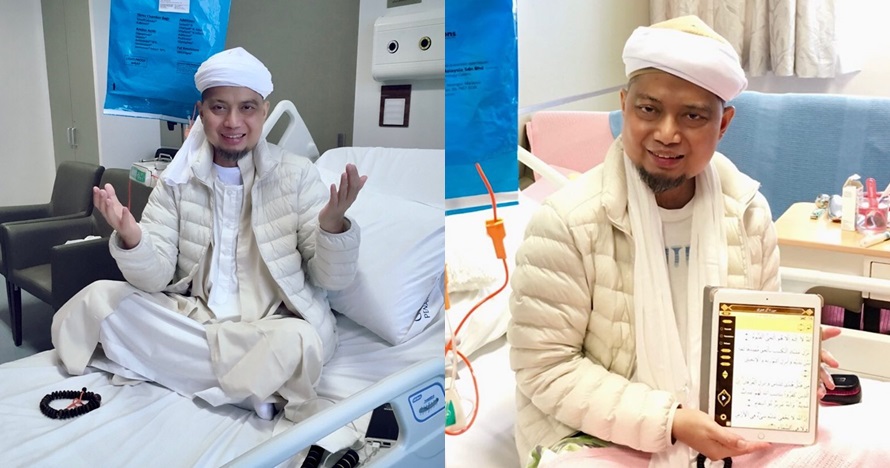 Ustaz Arifin Ilham kritis, keluarga minta warga doakan kesembuhan