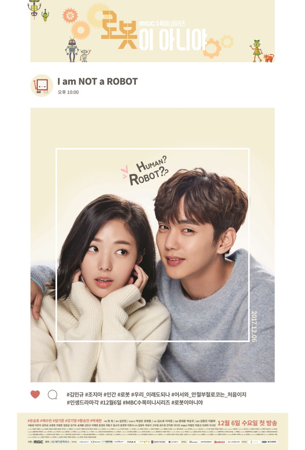 8 Drama Korea romantis tampilkan tokoh robot, bikin jatuh hati