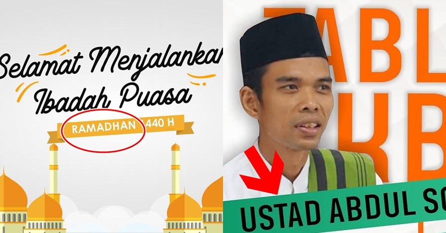 15 Kosakata bertema Ramadan & Lebaran ini sering salah penulisan