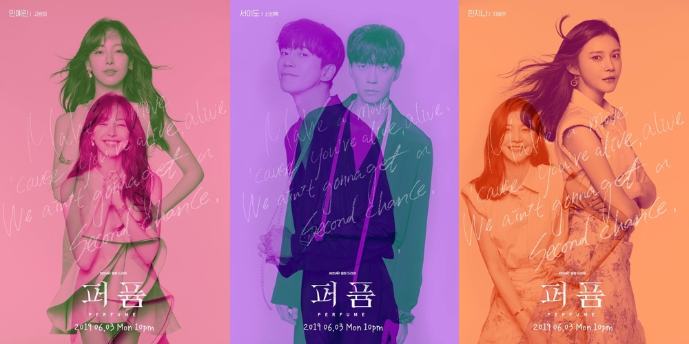 15 Drama Korea siap temani libur Lebaran, ada Song Joong-ki