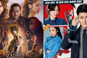 15 Drama Korea siap temani libur Lebaran, ada Song Joong-ki