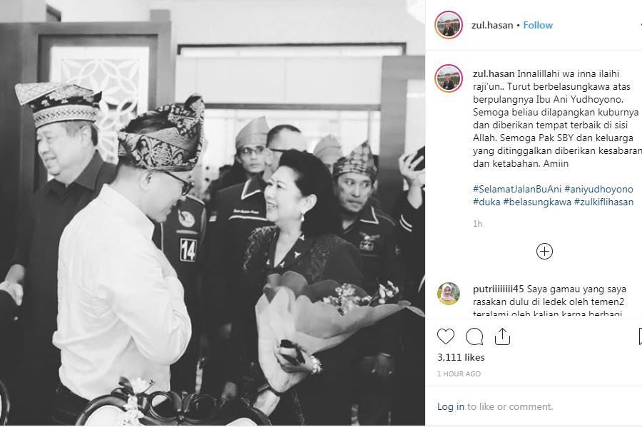 Ungkapan duka 12 tokoh nasional mengenang sosok Ani Yudhoyono