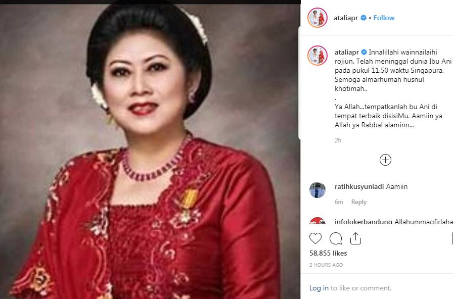 Ungkapan duka 12 tokoh nasional mengenang sosok Ani Yudhoyono