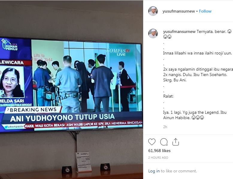 Ungkapan duka 12 tokoh nasional mengenang sosok Ani Yudhoyono
