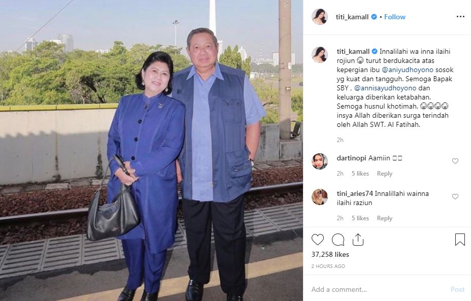 Ungkapan duka 12 seleb Tanah Air untuk Ani Yudhoyono