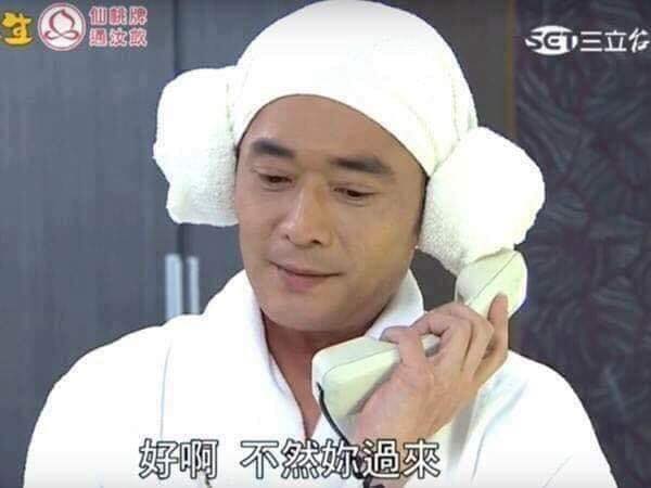  Nggak cuma Indonesia, 7 adegan sinetron Taiwan ini juga absurd abis