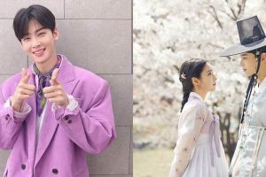 5 Drama Korea tayang Juli 2019, ada Cha Eun-woo