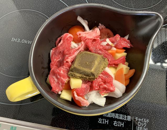 Resep bikin kare ala Jepang dalam 5 menit, yummy!