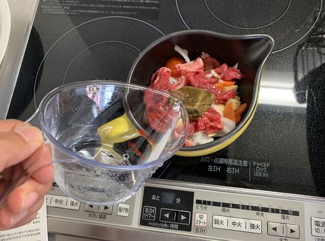 Resep bikin kare ala Jepang dalam 5 menit, yummy!