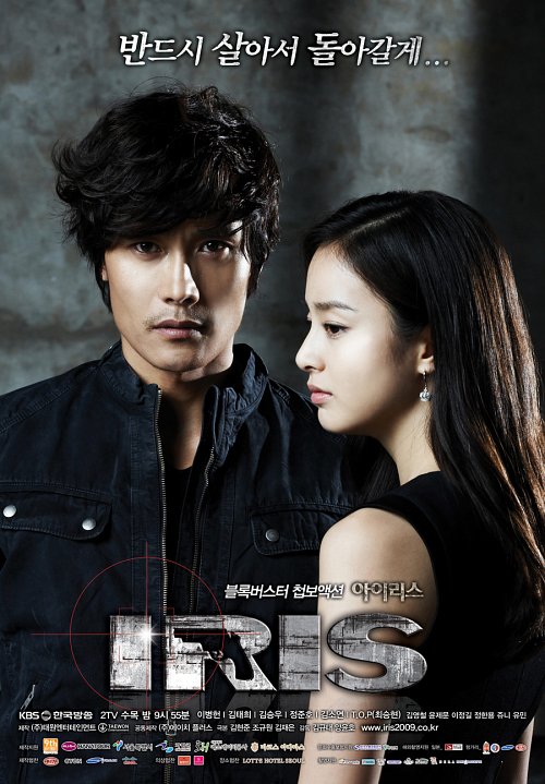 15 Drama Korea action berbalut romantis terbaik, bikin baper