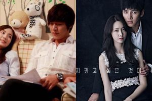 15 Drama Korea action berbalut romantis terbaik, bikin baper