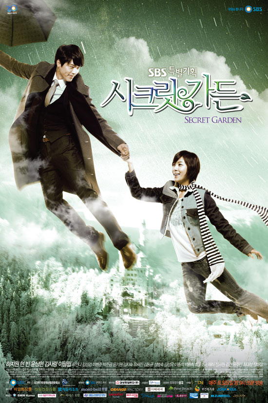 15 Drama Korea romantis fantasi berbalut komedi, bikin baper