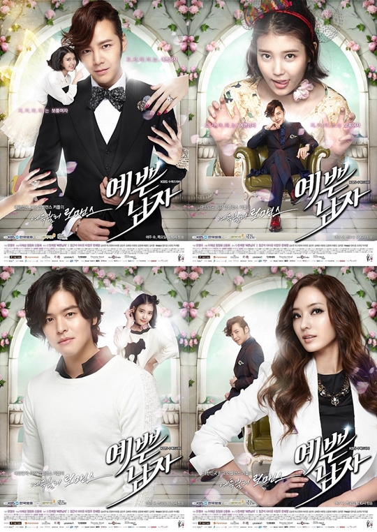 7 Drama Korea yang dibintangi IU, termasuk Hotel Del Luna