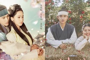 15 Drama Korea kolosal romantis ini nggak bosan ditonton ulang