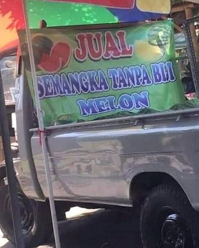 9 Spanduk jualan sayur ini bikin auto tepuk jidat
