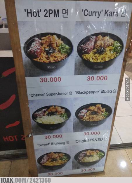 10 Spanduk harga di warung makan ini bikin mikir dua kali