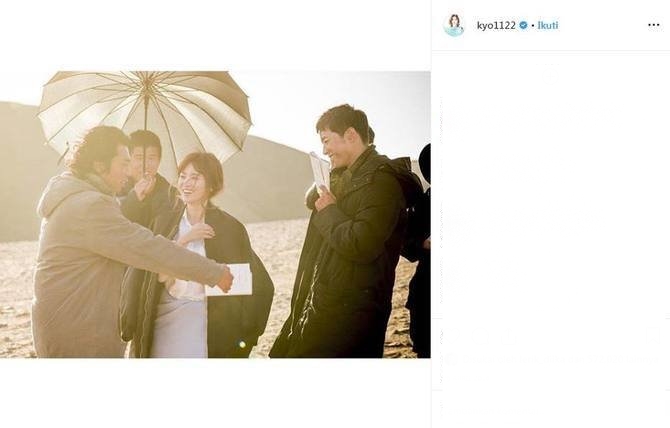 4 Foto terakhir Song Joong-ki ini dihapus Song Hye-kyo usai cerai